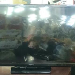 Mr.Max 22型液晶テレビ 2017年製 (高く買い取るゾウ中間店) Mr.Max 22型液晶テレビ 2017年製 (高く買い取るゾウ中間店)