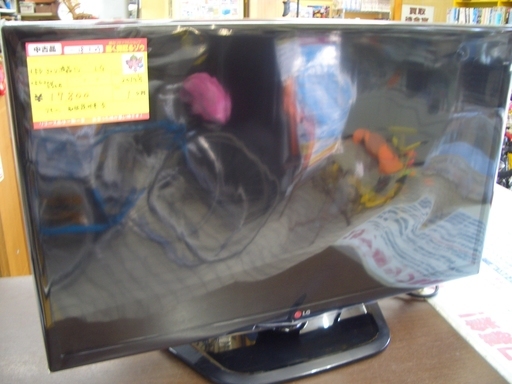 ☆高く買取るゾウ　八幡西店☆【直接引取限定】LG　32型LED液晶TV　2014年製　入荷しました！