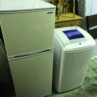 家電新生活セット 北九州市福岡市近郊配達無料