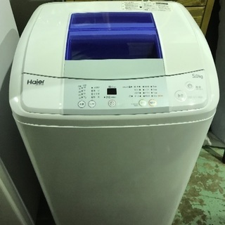 家電新生活セット 北九州市福岡市近郊配達無料