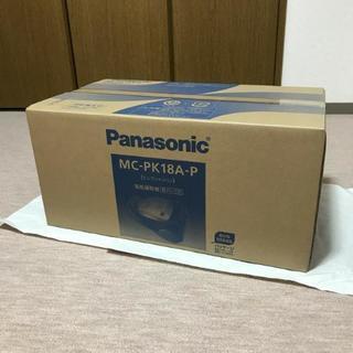 お値下げ【未開封】Panasonic 掃除機 MC-PK18A-P
