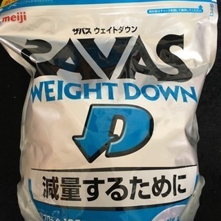 SAVAS プロテイン ヨーグルト味【新品】