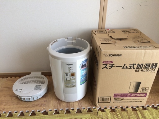 象印のスチーム式加湿器　EE-RL50（美品)