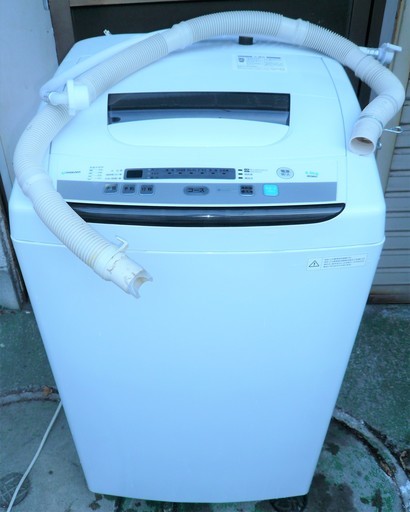 ☆マクスゼン Maxzen JW05MD01 4.5kg 全自動電気洗濯機◆風乾燥機能搭載