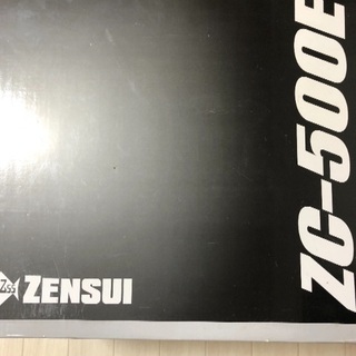 zensuiゼンスイ ZC-500 淡水海水