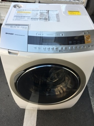 SHARP ドラム式洗濯乾燥機 ES-ZP1-NR 【2016年製】 | www.mclegal.info