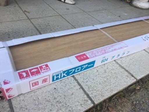フローリング板材