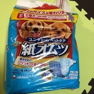 【ペット用】紙おむつ＆マナーウェア