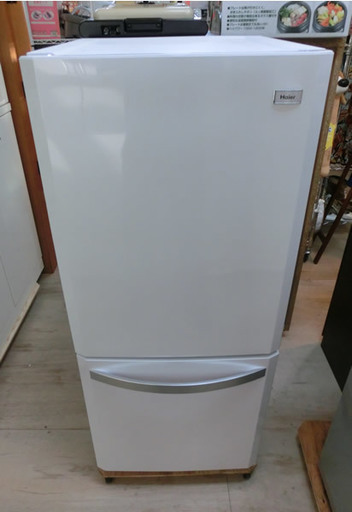 【販売終了しました。ありがとうございます。】ハイアール　2ドア　ノンフロン冷凍冷蔵庫　JR-NF140H　2014年製　中古品