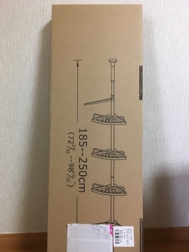 IKEA バス用棚