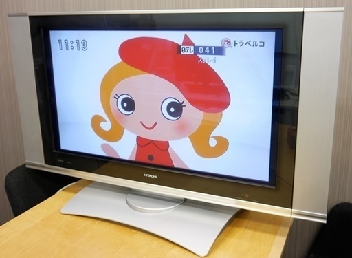 格安！美品 日立 HITACHI 32型プラズマテレビ W32-P7000+AVC-H7000