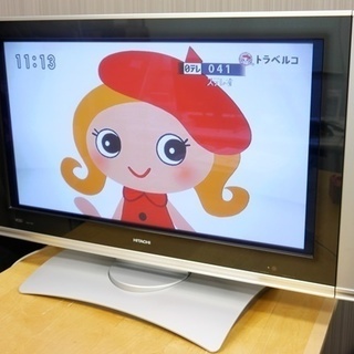 格安！美品 日立 HITACHI 32型プラズマテレビ W32-...