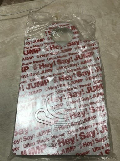 Hey Say Jump ジャニーズweb限定版ウルトラミュージックパワー ゆ 上尾のcdの中古あげます 譲ります ジモティーで不用品の処分