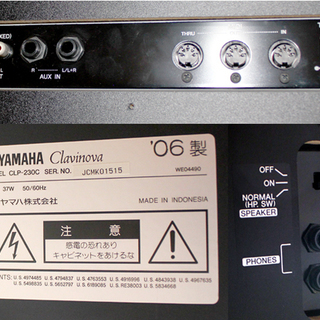 鍵盤楽器、ピアノ 札幌市内及び近郊地域限定 YAMAHA/ヤマハ 電子ピアノ Clavinova/クラビノーバ 88鍵 CLP-230C 2006年製 イス付属 動作確認済み 中古