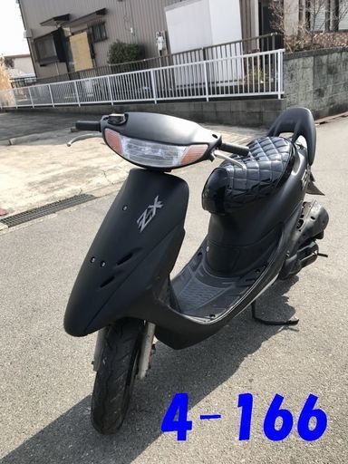 お取引頂きました。☆GARAGE-ECO千音寺☆ライブディオAF35ZX前期　4-166名古屋市中川区より!!