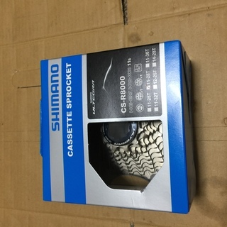 Shimano-Ultegra R8050 Di2 Group sets（新品）30%引き！！