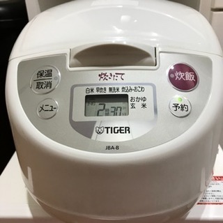 タイガーマイコン炊飯ジャー 炊飯器 TIGER