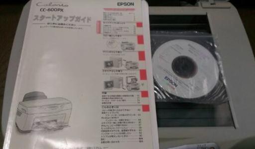 EPSON CC-600PX DRIVER UPDATE EPSON CC-600PX DRIVER FOR PC