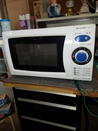2005年製SHARP電子レンジ