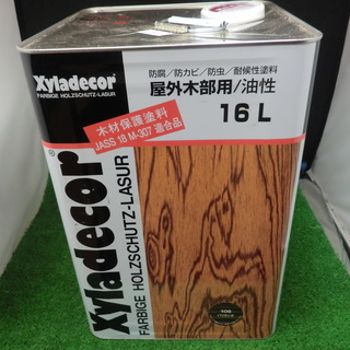 未使用未開封品 キシラデコール 木材用防腐塗料 バリサンダー 16L
