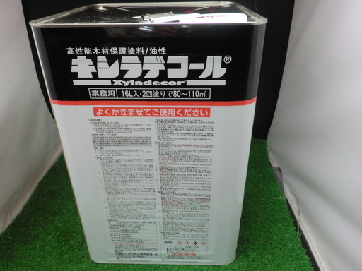 未使用未開封品 キシラデコール 木材用防腐塗料 ウォルナット 16L