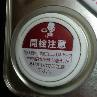 未使用未開封品 キシラデコール 木材用防腐塗料 ウォルナット 16L