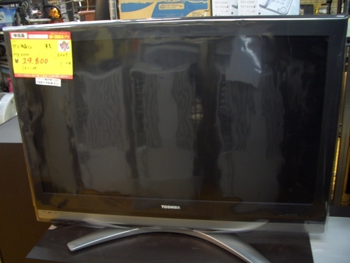 ☆高く買取るゾウ　八幡西店☆【直接引取限定】東芝　37型液晶TV　2007年製　お買い得プライスです！