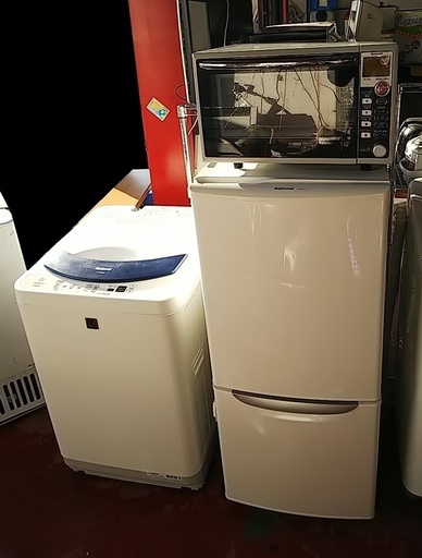 早い者勝ち！一人暮らし 単身 新生活応援セット 冷蔵庫＋洗濯機＋電子レンジ