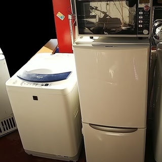 🌟早い者勝ち！一人暮らし 単身 新生活応援セット 冷蔵庫＋洗濯機...