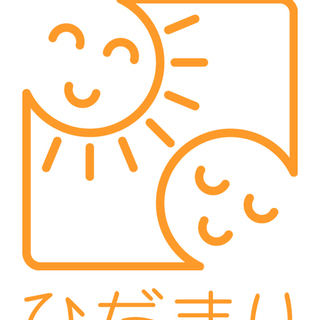 送迎ドライバー、運転手 ※※5月13日現在、募集中です