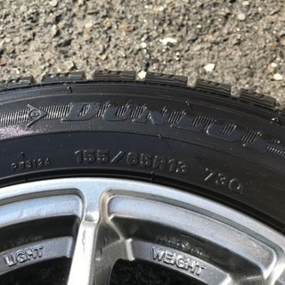 社外ホイール 155/65R13 ダンロップ DSX-2 2013年 スタッドレスタイヤ付き4本セット バリ山 A-TECH 4J +42 4x100 管理番号2194