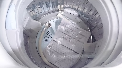 福岡 糸島 2015年製 AQUA 4.5kg 洗濯機 AQW-S45C
