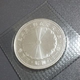 昭和天皇御在位60年記念1万円銀貨