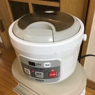 EUPA 炊飯器 3合 0.54L TSK-8632S 中古 マイコン