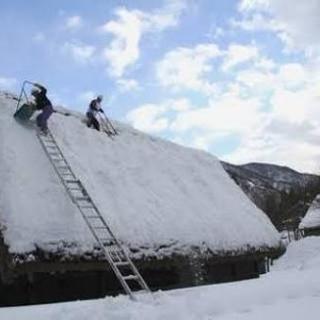 🌟屋根の雪下ろし・排雪・雪片づけ格安にて承ります
