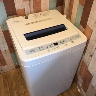 aqua  2012年製   洗濯機‼️