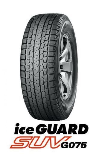 ヨコハマ G075 175/80R16 4本セット ジムニー等 - タイヤ、ホイール 