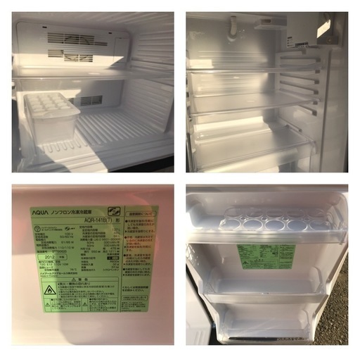 【値下げ】A220あ★ｱｸｱ　2012年製★ﾉﾝﾌﾛﾝ冷凍冷蔵庫　137L