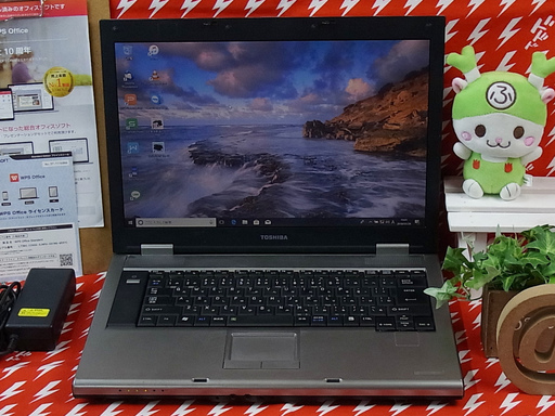 【完全整備済み】即使用可/文書作成用に/Win10/最新オフィス/初心者/安心サポート/東芝