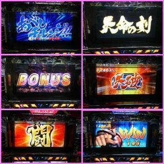 【面白い✨】北斗 転生 拳王パネル➕αおまけ付き 北斗の拳 転生の章【拳王パネル】【パチスロ下パネル】- 中古