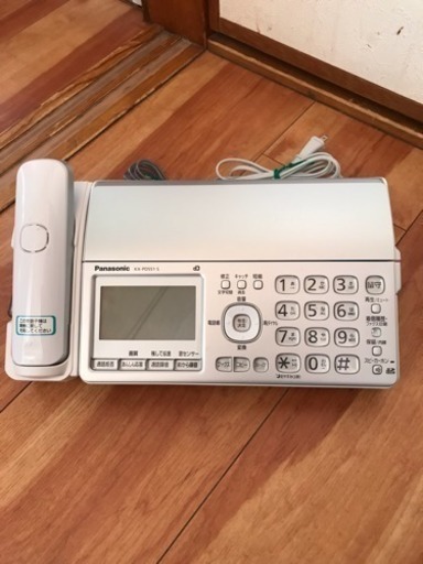 固定電話