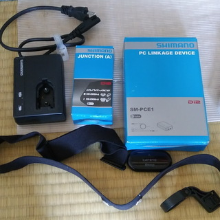 アンカー RL8 アルテグラDi2 フルカーボンフレーム420mm　用品・交換部品各種付き