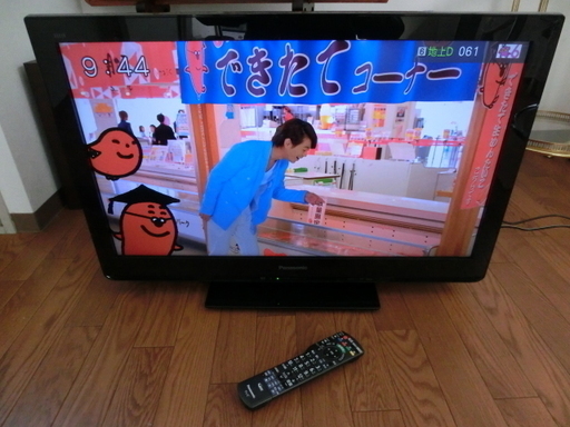 ★値下げしました！　32型 液晶テレビ パナソニック  TH-L32C3  綺麗に映っています。！　２０１１年製