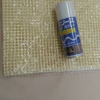 マッサージベッド【中古品】電動昇降ベッド