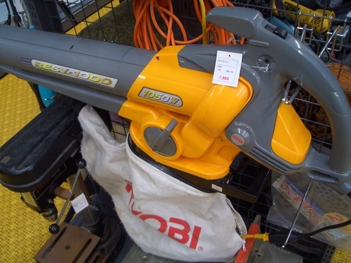 ☆高く買取るゾウ　八幡西店☆【直接引取限定】RYOBI 　ブロアバキューム