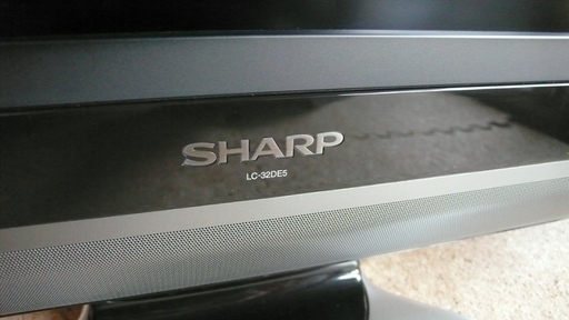 SHARP AQUOS アクオス LC-32DE5 32V型 ハイビジョン 液晶テレビ - 液晶テレビ