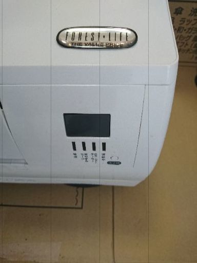 クーラー