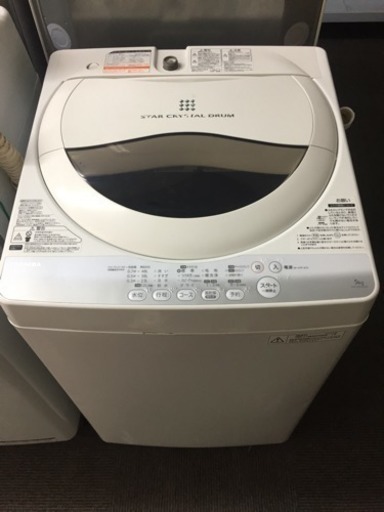超美品 2014年製 5.0kg TOSHIBA洗濯機