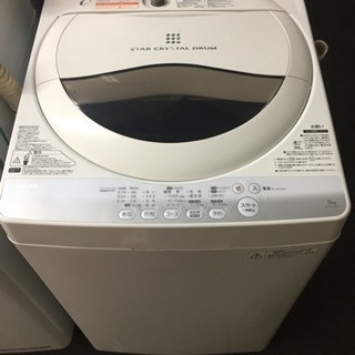 超美品 2014年製 5.0kg TOSHIBA洗濯機