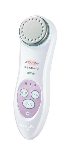 【値下中】日立 美顔器 ハダクリエ ホット うるおい保湿 ロゼホワイト CM-N840 W